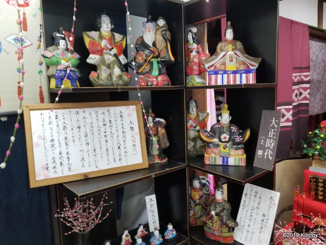 f:id:atsushi912:20190221105516j:plain