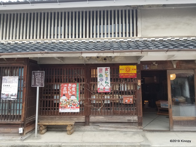 f:id:atsushi912:20190221105540j:plain