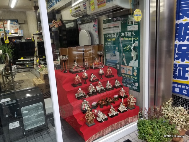 f:id:atsushi912:20190221105548j:plain