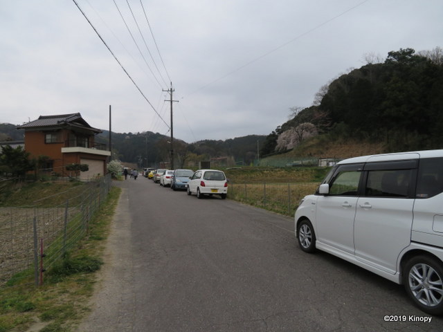 f:id:atsushi912:20190330160959j:plain
