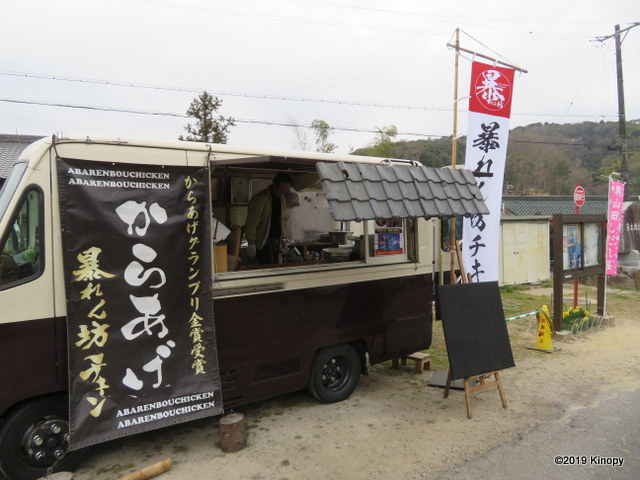 f:id:atsushi912:20190330161041j:plain