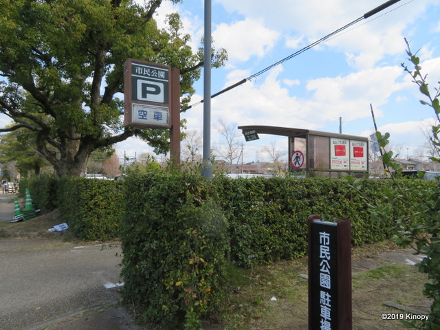 f:id:atsushi912:20190403174123j:plain