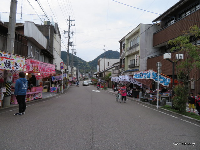 f:id:atsushi912:20190404141911j:plain
