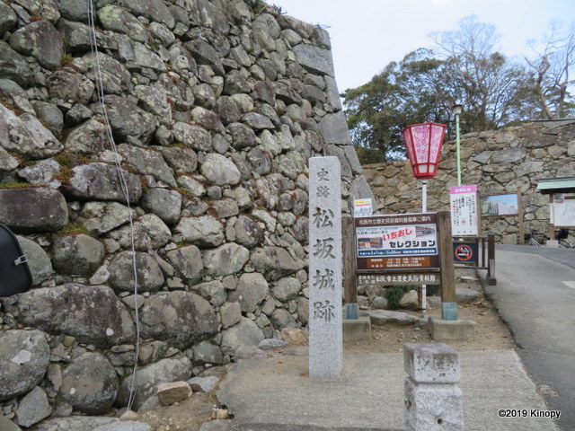 f:id:atsushi912:20190406233246j:plain