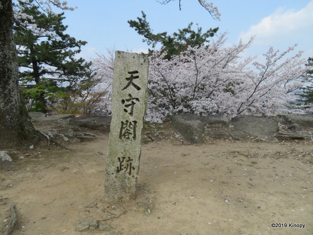 f:id:atsushi912:20190406233312j:plain