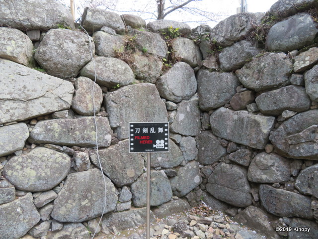 f:id:atsushi912:20190406233322j:plain