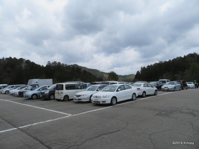 f:id:atsushi912:20190417165848j:plain