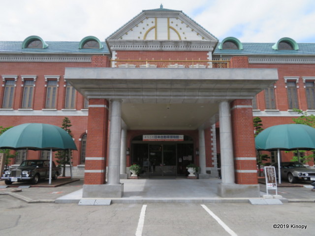 f:id:atsushi912:20190701215735j:plain