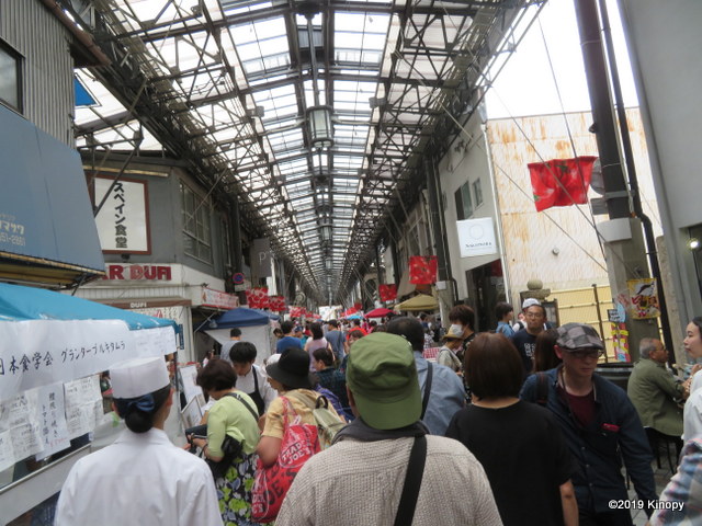 f:id:atsushi912:20190702225011j:plain