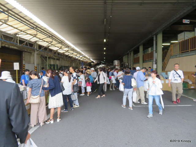 f:id:atsushi912:20190708230828j:plain