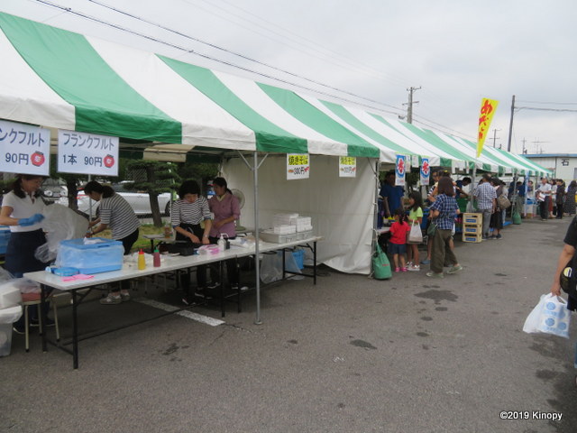 f:id:atsushi912:20190708230834j:plain