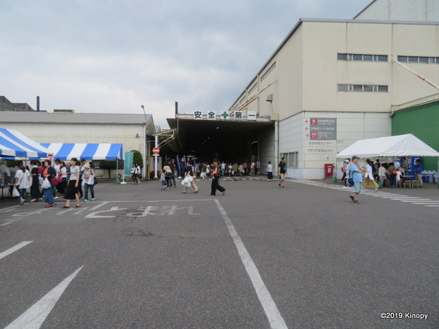 f:id:atsushi912:20190708230857j:plain