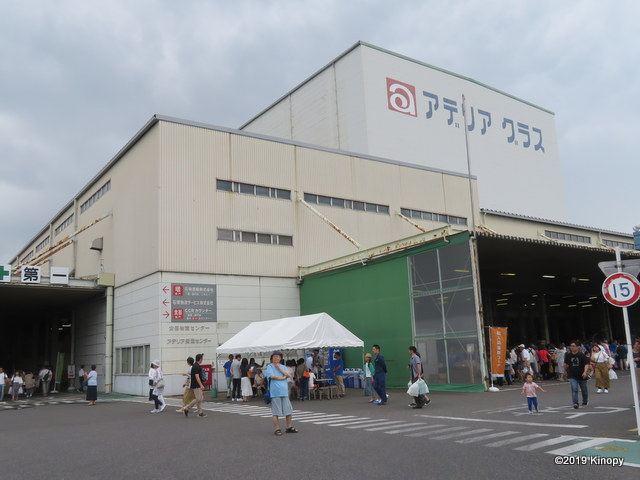 f:id:atsushi912:20190708230900j:plain