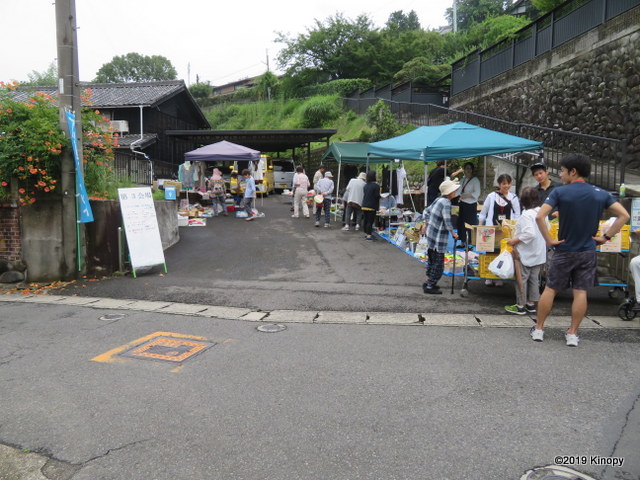 f:id:atsushi912:20190710214401j:plain