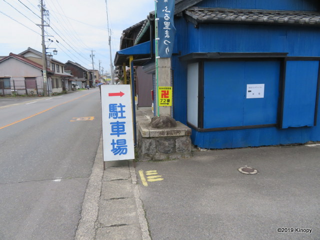 f:id:atsushi912:20190710214442j:plain
