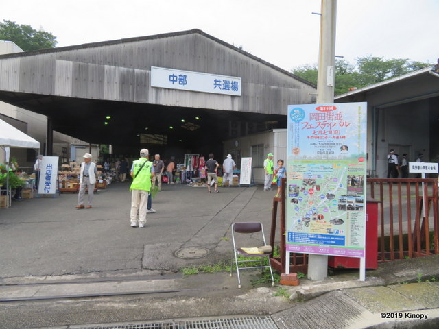f:id:atsushi912:20190710222421j:plain