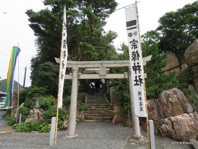 f:id:atsushi912:20190715224018j:plain