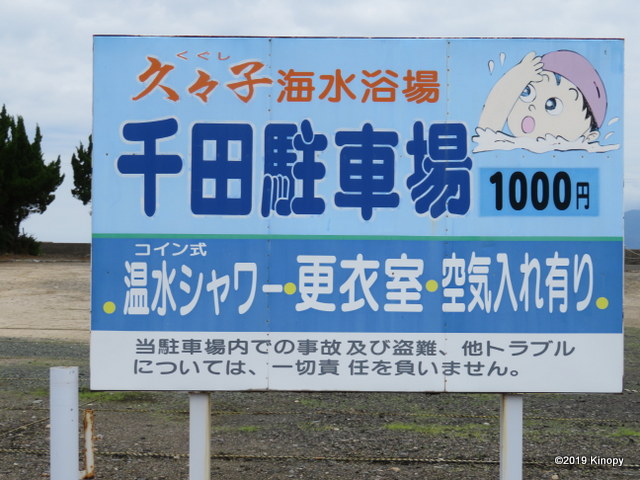 f:id:atsushi912:20190715224040j:plain