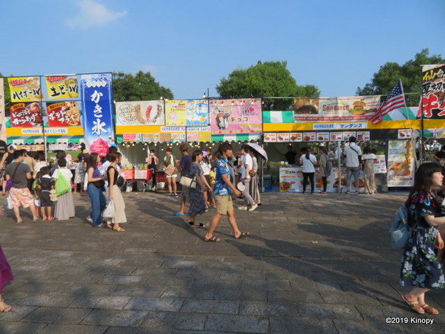 f:id:atsushi912:20190821174424j:plain