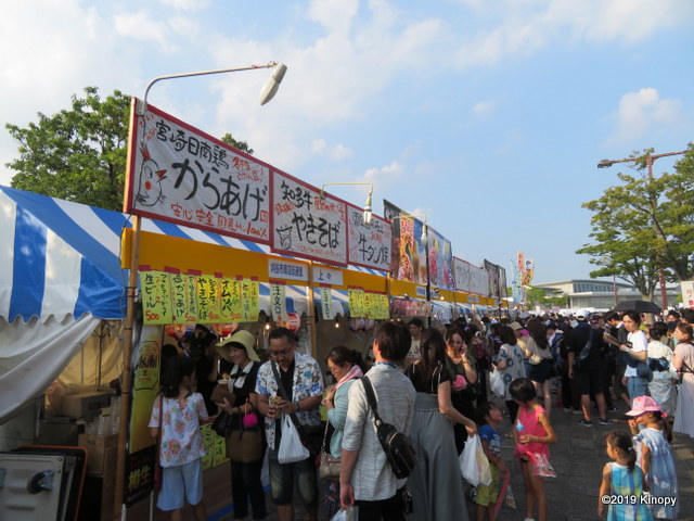 f:id:atsushi912:20190821174427j:plain