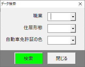 f:id:atsushi_ota:20200812224940p:plain f:id:atsushi_ota:20200812224940p:plain