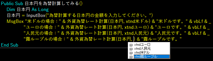 f:id:atsushi_ota:20200823235903p:plain f:id:atsushi_ota:20200823235903p:plain