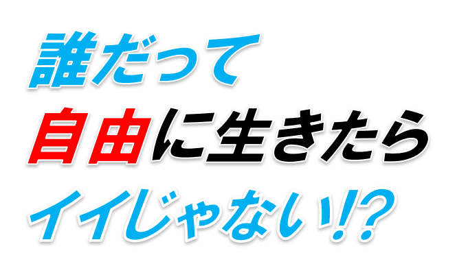 f:id:atsushidays:20200925015242p:plain