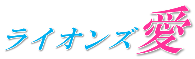 f:id:atsushidays:20201211025339p:plain