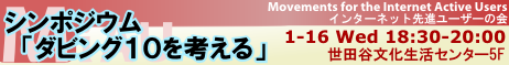 f:id:atsushieno:20080110022649p:image