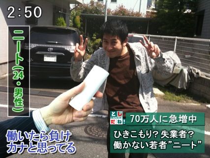 f:id:atsushieno:20110515224004j:image f:id:atsushieno:20110515224004j:image