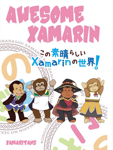 f:id:atsushieno:20180925205124p:plain f:id:atsushieno:20180925205124p:plain