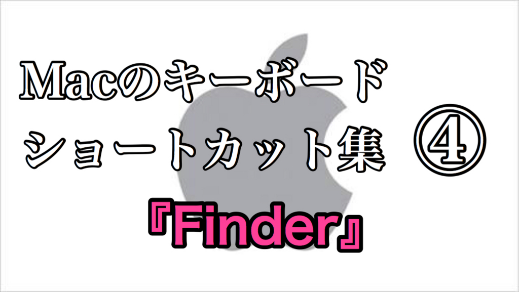 f:id:atsushihigeta:20170316210040j:plain f:id:atsushihigeta:20170316210040j:plain