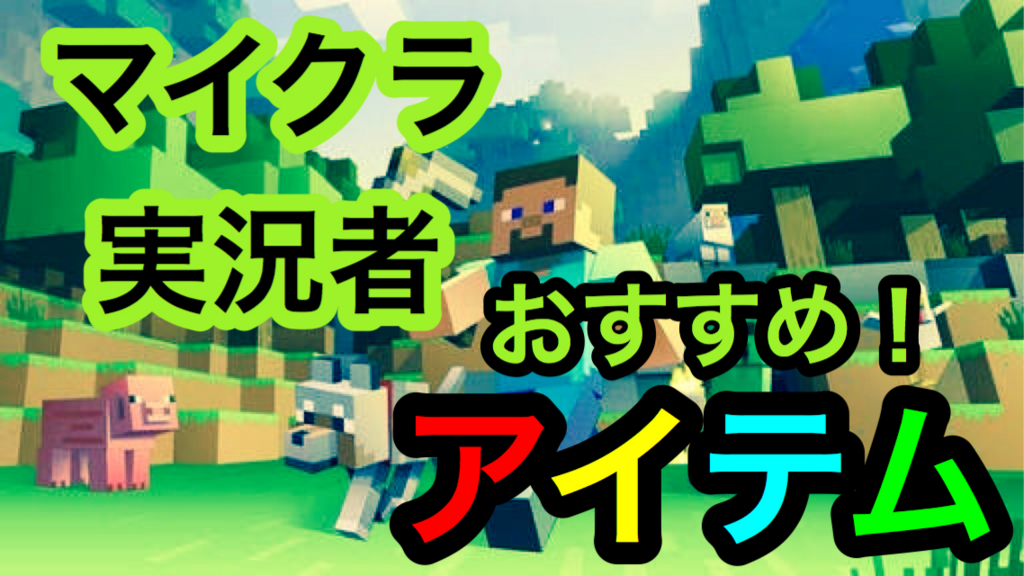 f:id:atsushihigeta:20170317114900j:plain f:id:atsushihigeta:20170317114900j:plain