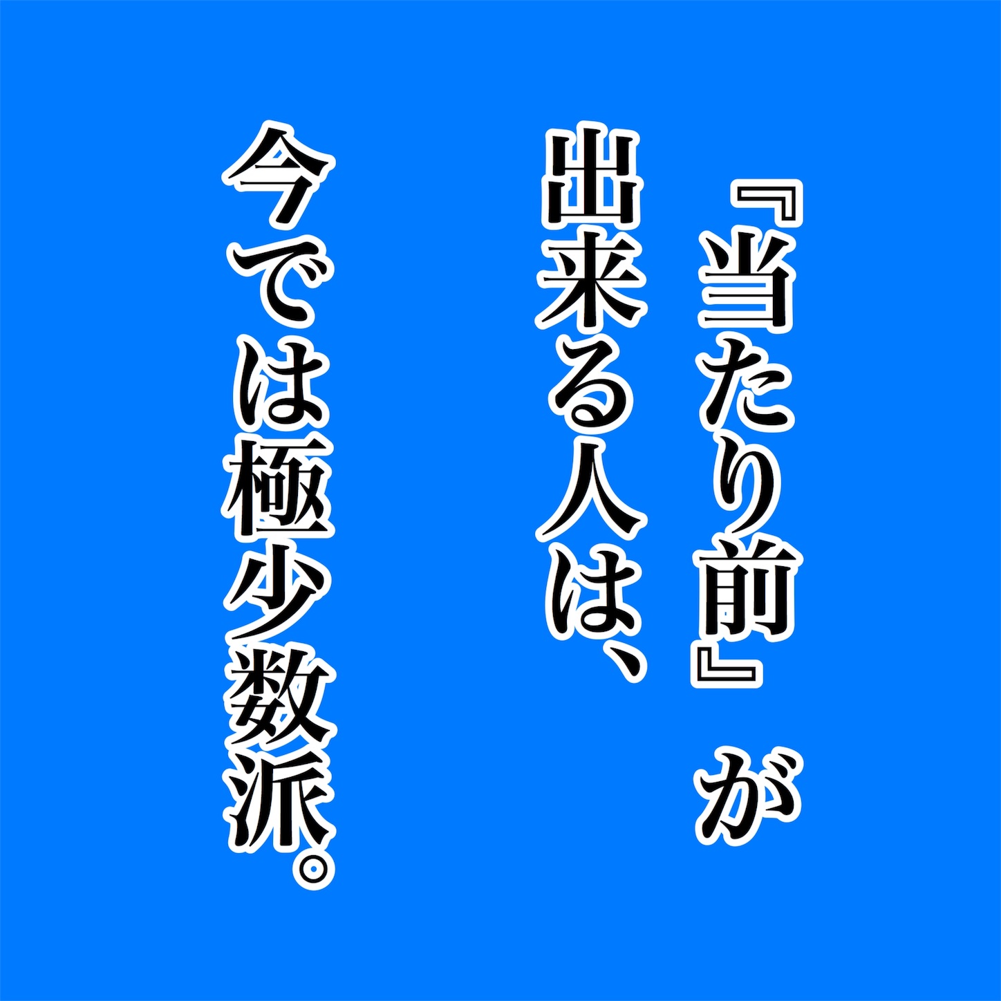 f:id:atsushihigeta:20170322235551j:image f:id:atsushihigeta:20170322235551j:image