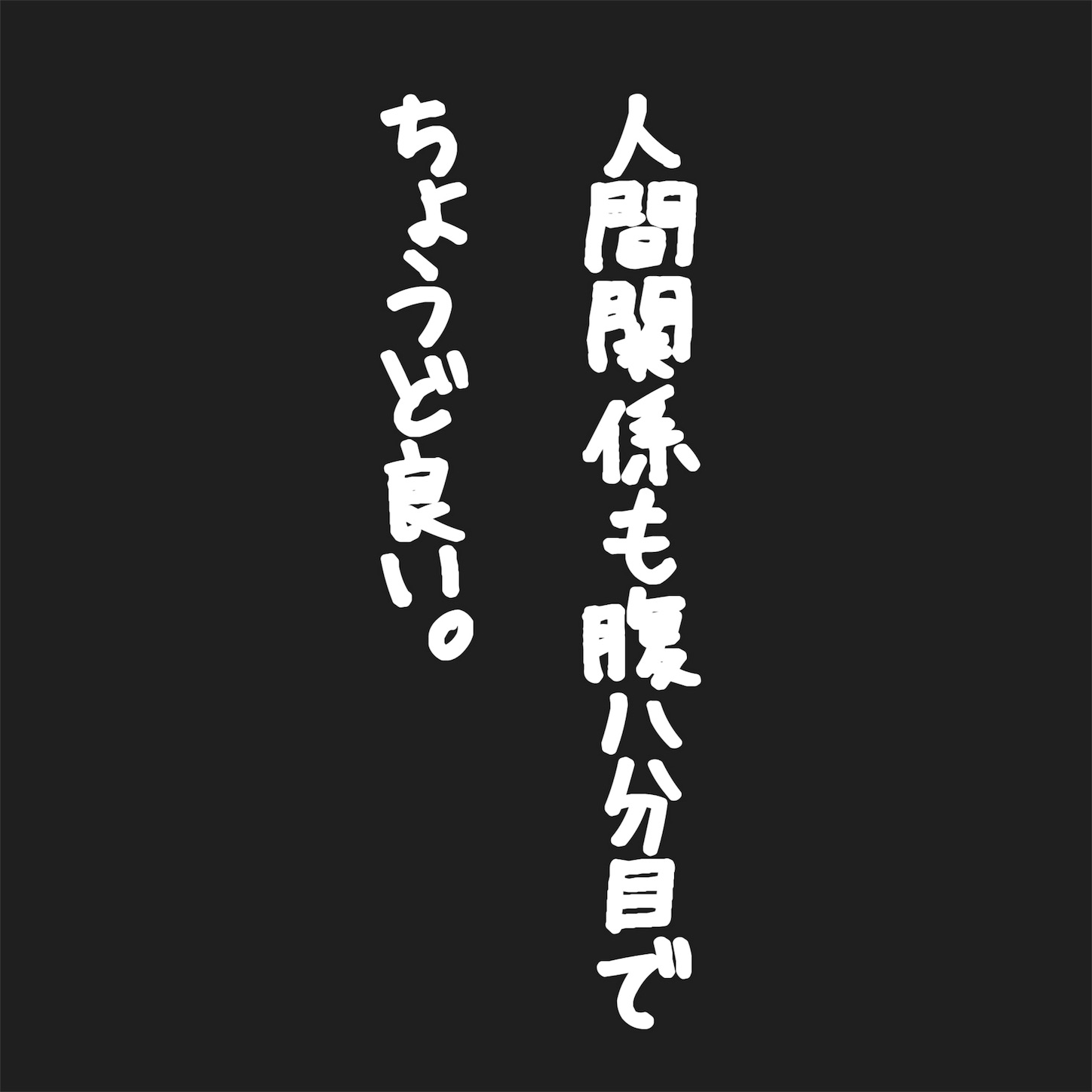 f:id:atsushihigeta:20170401191503j:image f:id:atsushihigeta:20170401191503j:image