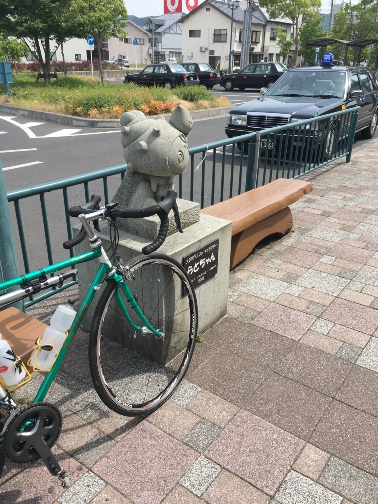 9号線 自転車