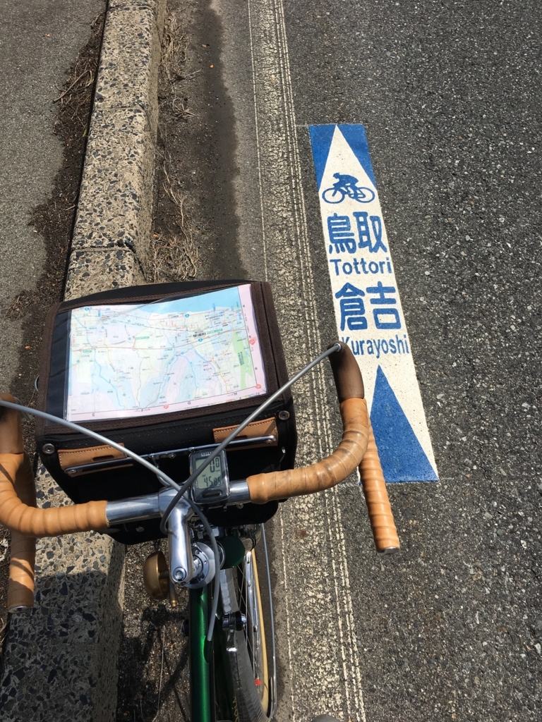 9号線 自転車