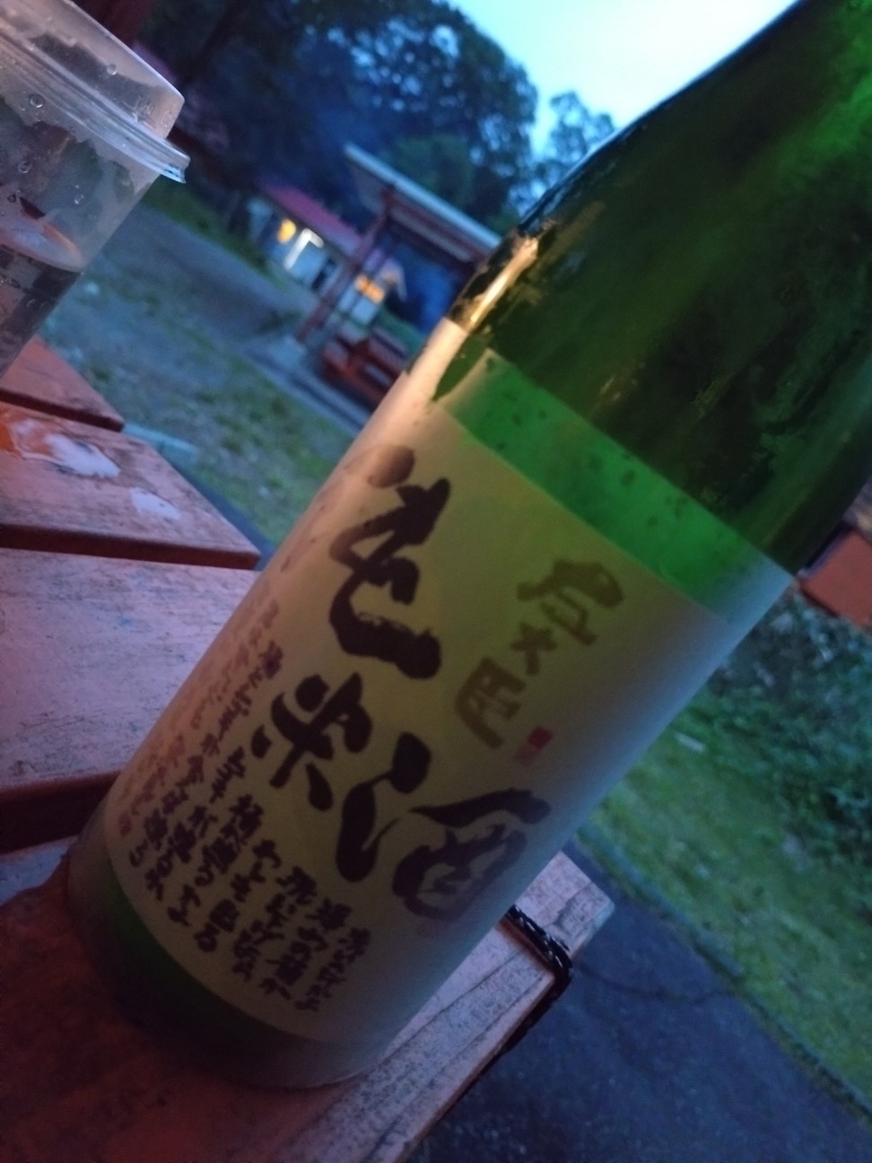 f:id:atsushimaru:20260720212302j:image