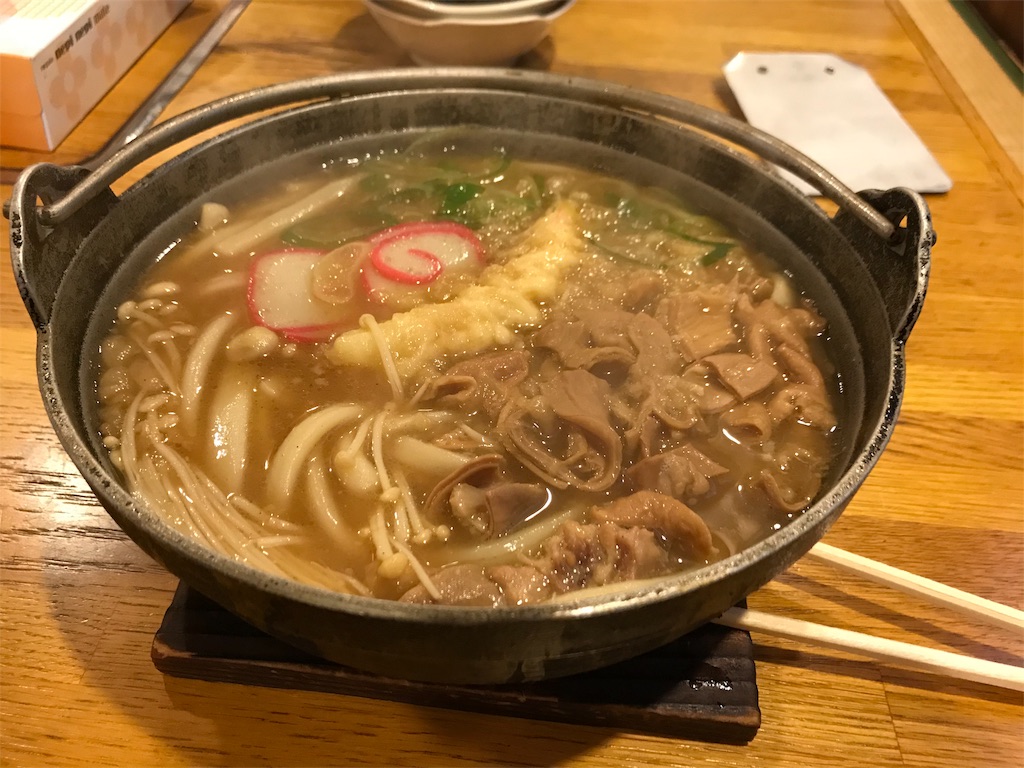 f:id:atsushisr:20181214042027j:image