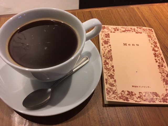 f:id:atsushisugimoto:20180425224808j:plain