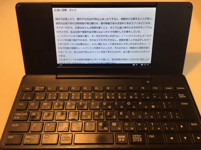 f:id:atsushisugimoto:20180509220644j:plain