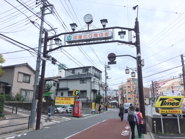 f:id:atsushisugimoto:20181206223358j:plain