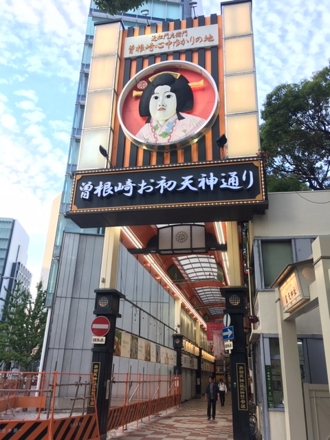 f:id:atsushisugimoto:20181206223426j:plain