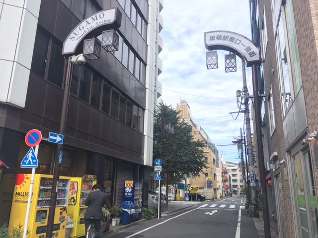 f:id:atsushisugimoto:20181206223649j:plain