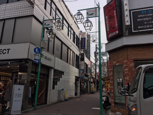 f:id:atsushisugimoto:20181206223731j:plain