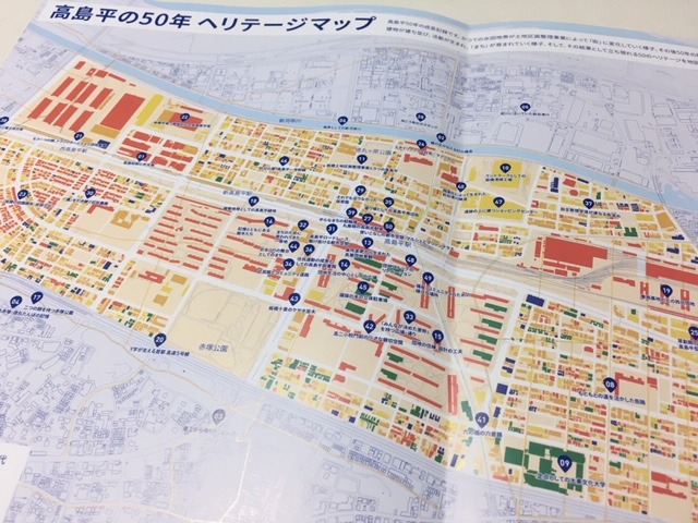 f:id:atsushisugimoto:20190302225056j:plain