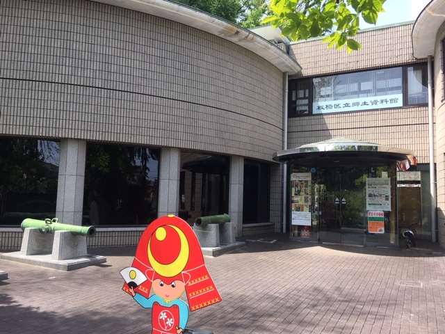 f:id:atsushisugimoto:20190506000721j:plain