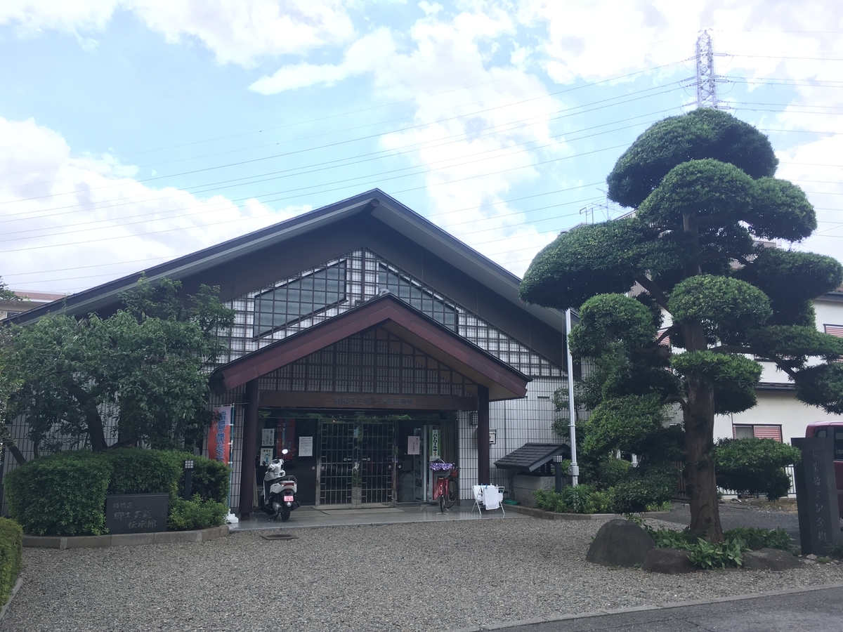 f:id:atsushisugimoto:20190815211128j:plain
