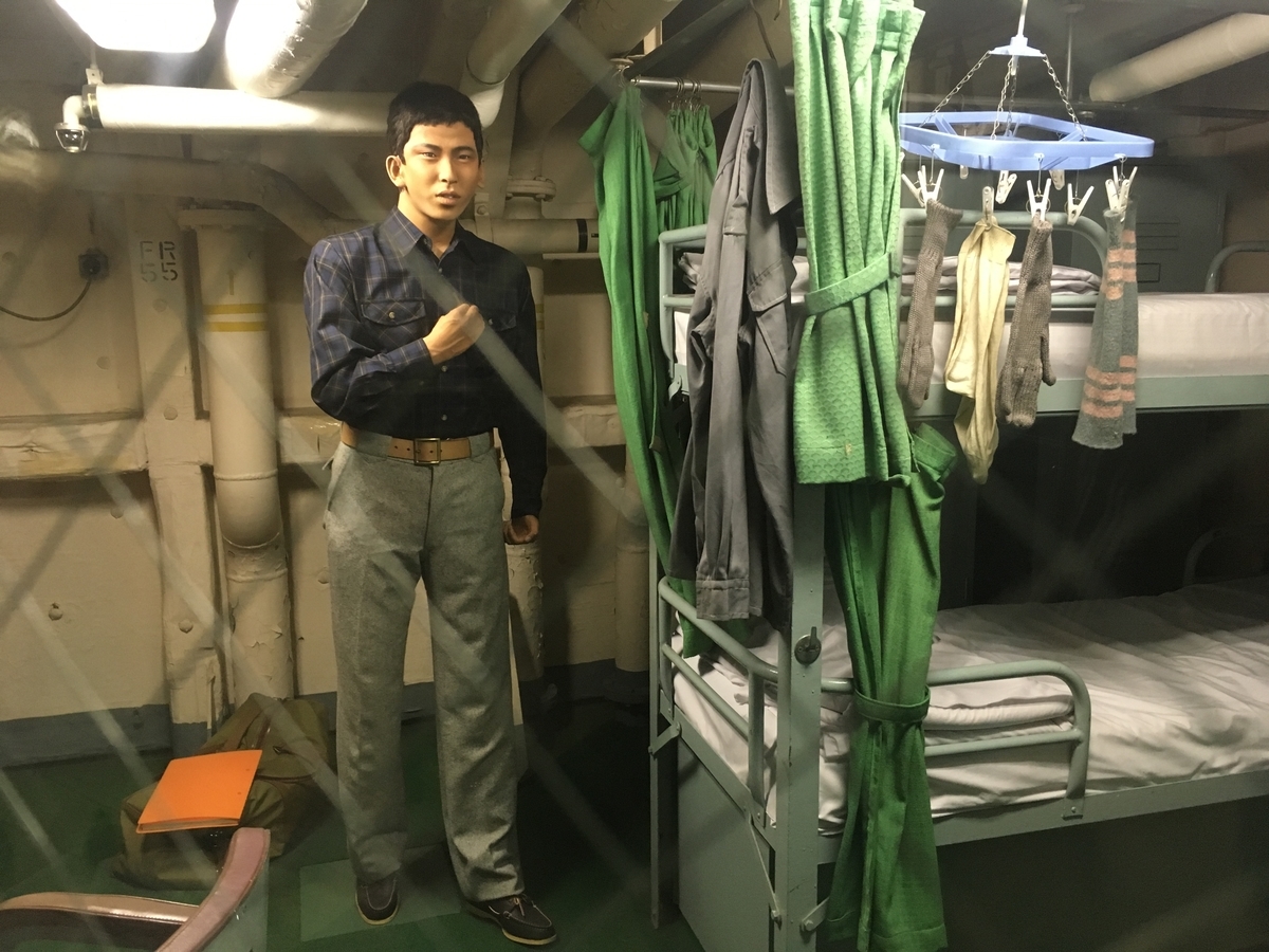 f:id:atsushisugimoto:20190815220716j:plain