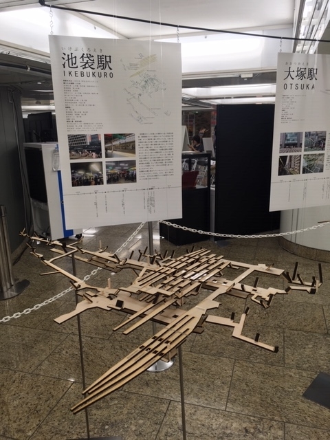 f:id:atsushisugimoto:20190831002212j:plain